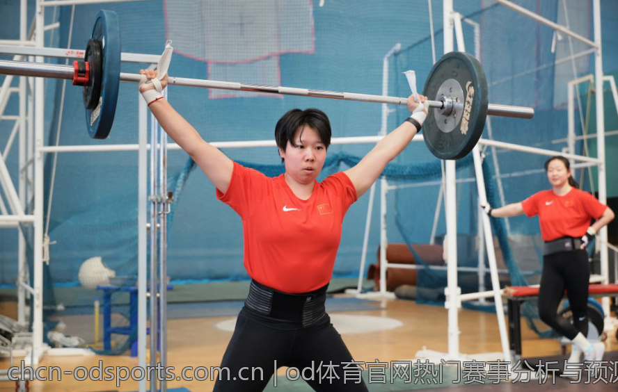 od体育官网热门赛事分析与预测