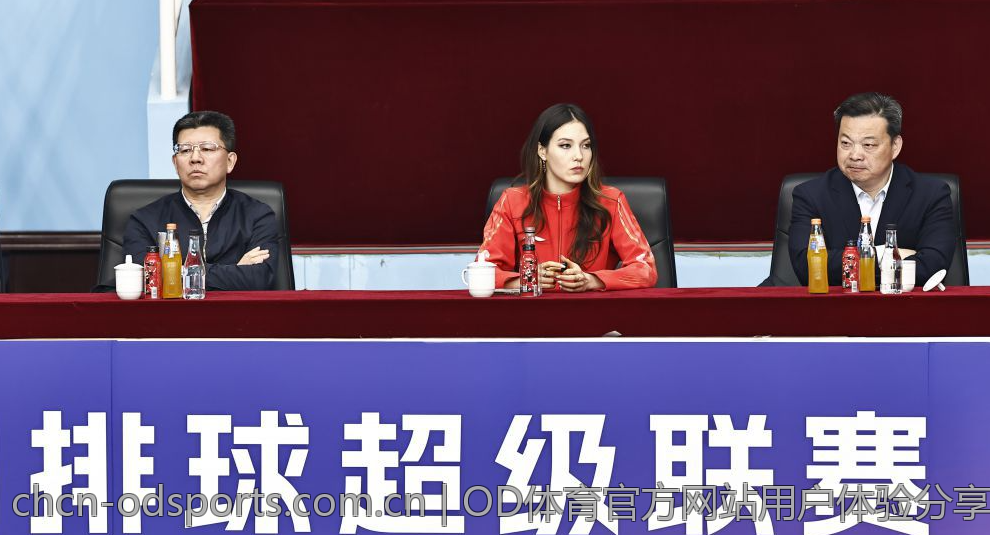 OD体育官方网站用户体验分享与评价