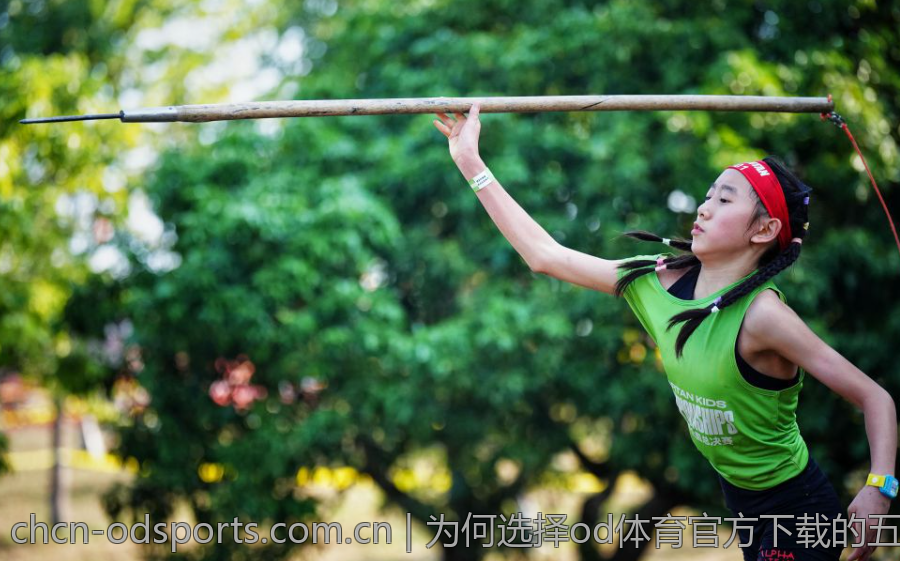 为何选择od体育官方下载的五大理由