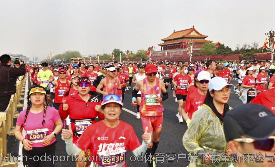 od体育客户端下载全新体验与功能介绍